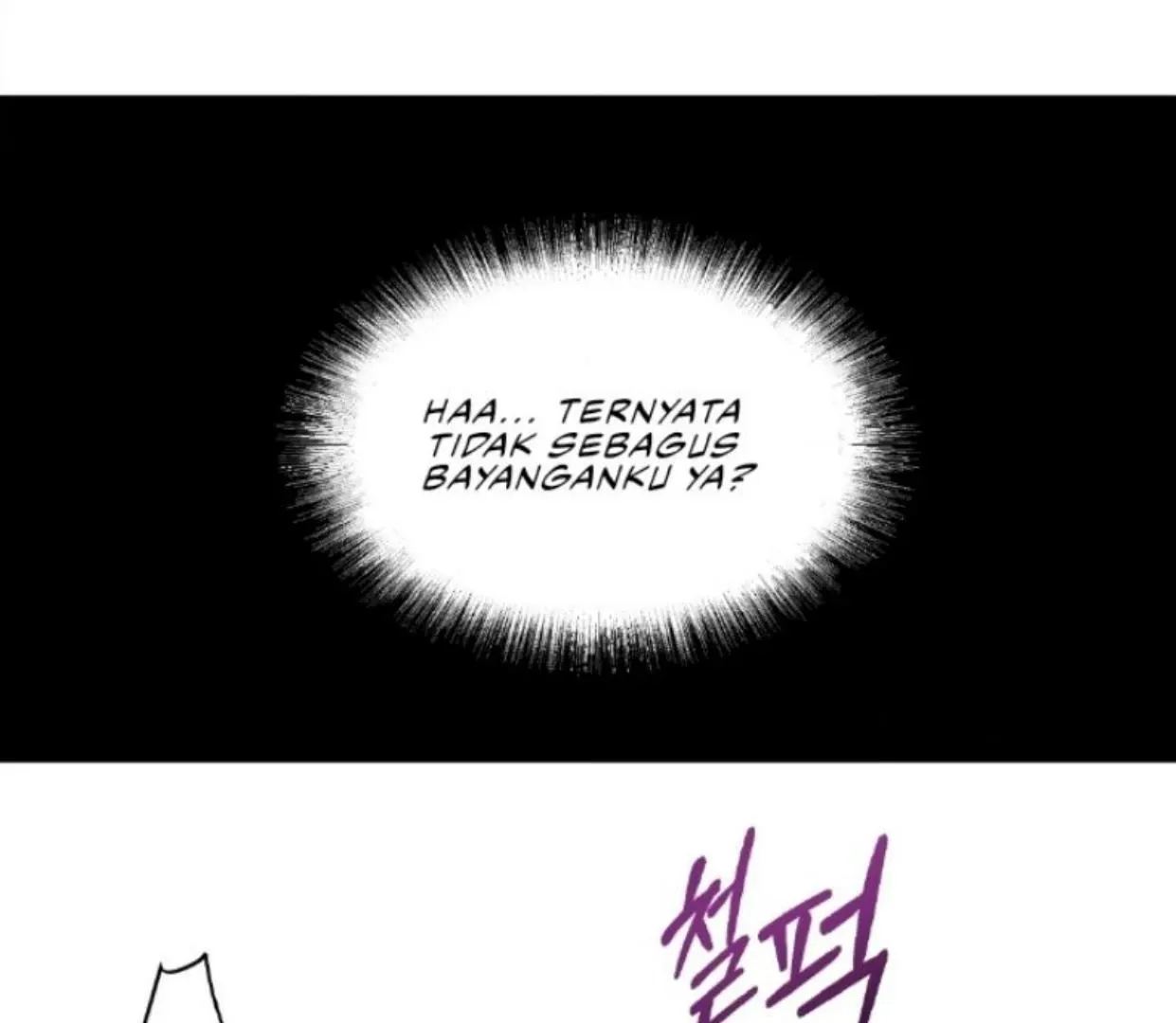 Read Respect For Taste chapter 1.1 image 29 on Lezhin