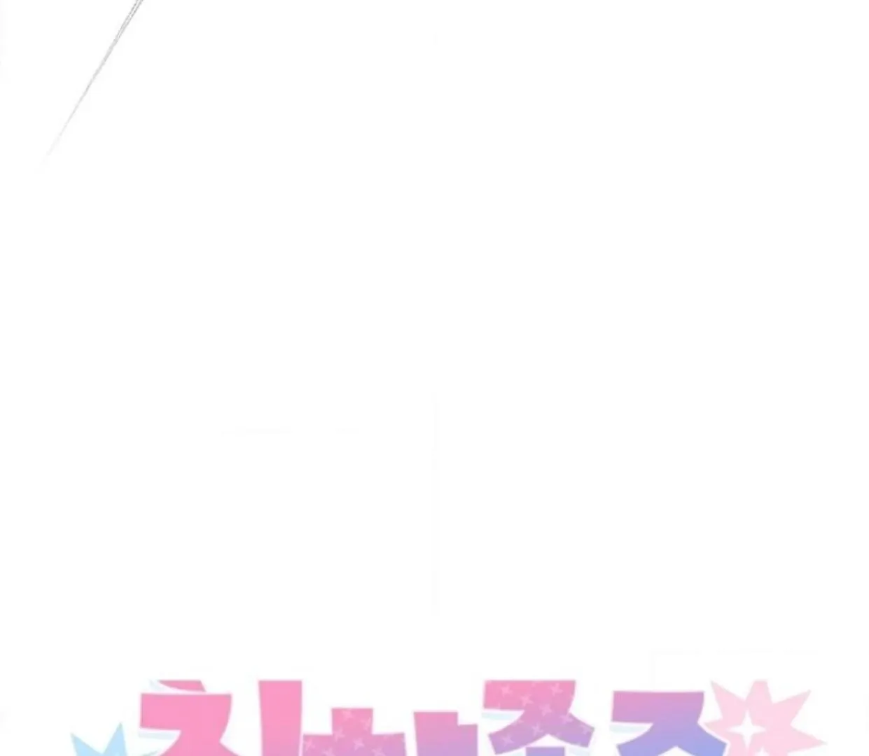 Read Respect For Taste chapter 1.1 image 38 on Lezhin