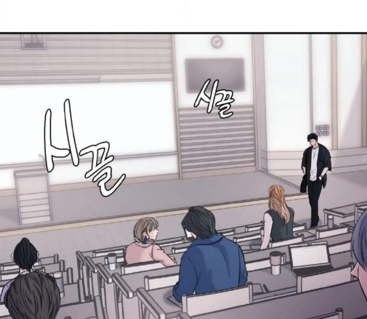 Read Respect For Taste chapter 1.1 image 42 on Lezhin