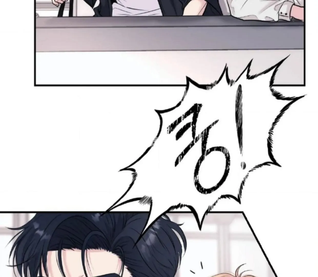 Read Respect For Taste chapter 1.1 image 50 on Lezhin