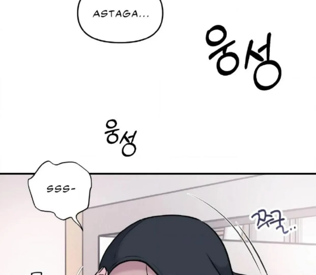 Read Respect For Taste chapter 1.1 image 53 on Lezhin