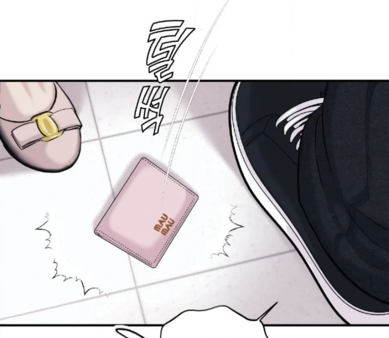 Read Respect For Taste chapter 1.1 image 56 on Lezhin