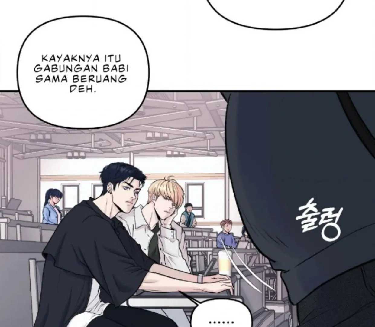 Read Respect For Taste chapter 1.1 image 60 on Lezhin
