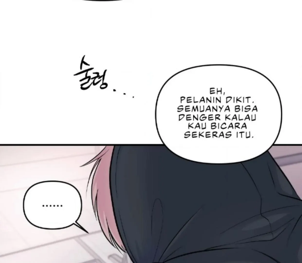 Read Respect For Taste chapter 1.1 image 62 on Lezhin