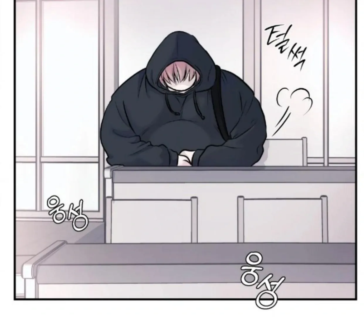 Read Respect For Taste chapter 1.1 image 64 on Lezhin