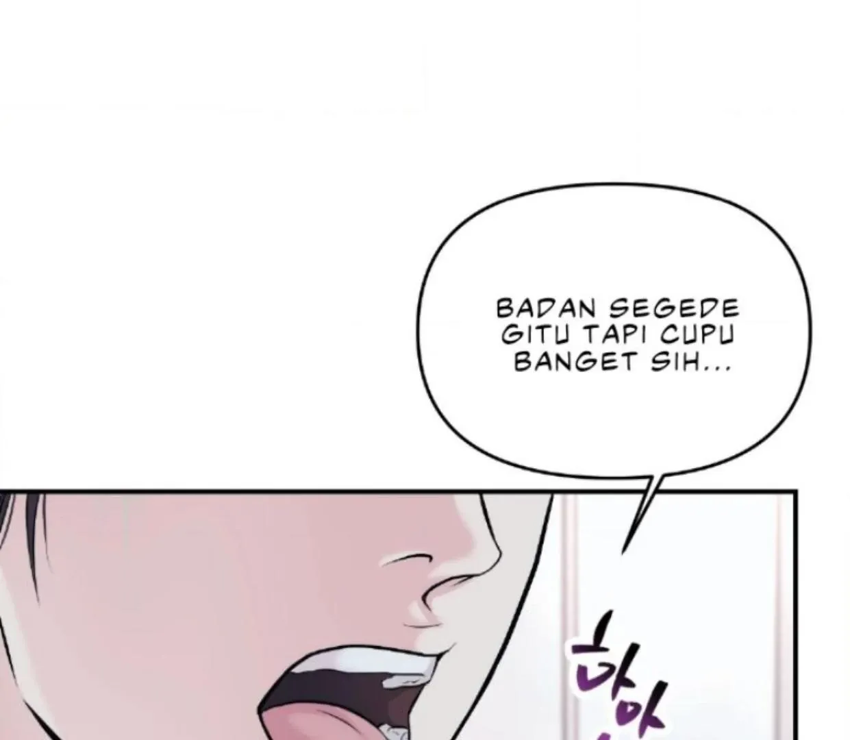 Read Respect For Taste chapter 1.1 image 65 on Lezhin
