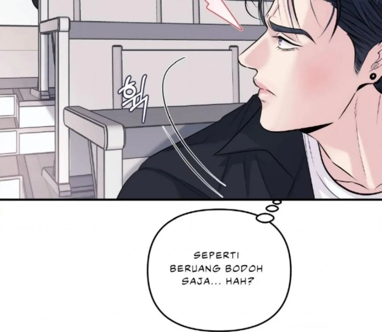 Read Respect For Taste chapter 1.1 image 74 on Lezhin