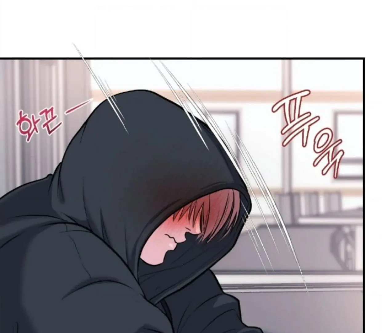 Read Respect For Taste chapter 1.1 image 78 on Lezhin