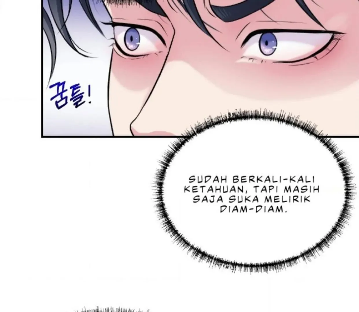 Read Respect For Taste chapter 1.1 image 80 on Lezhin