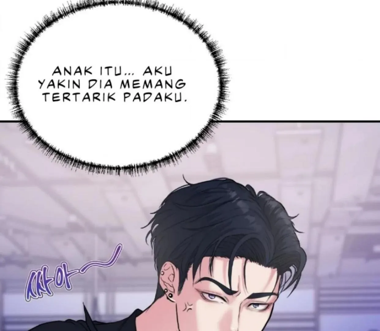 Read Respect For Taste chapter 1.1 image 81 on Lezhin