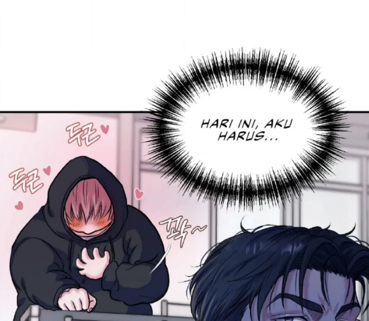 Read Respect For Taste chapter 1.1 image 84 on Lezhin