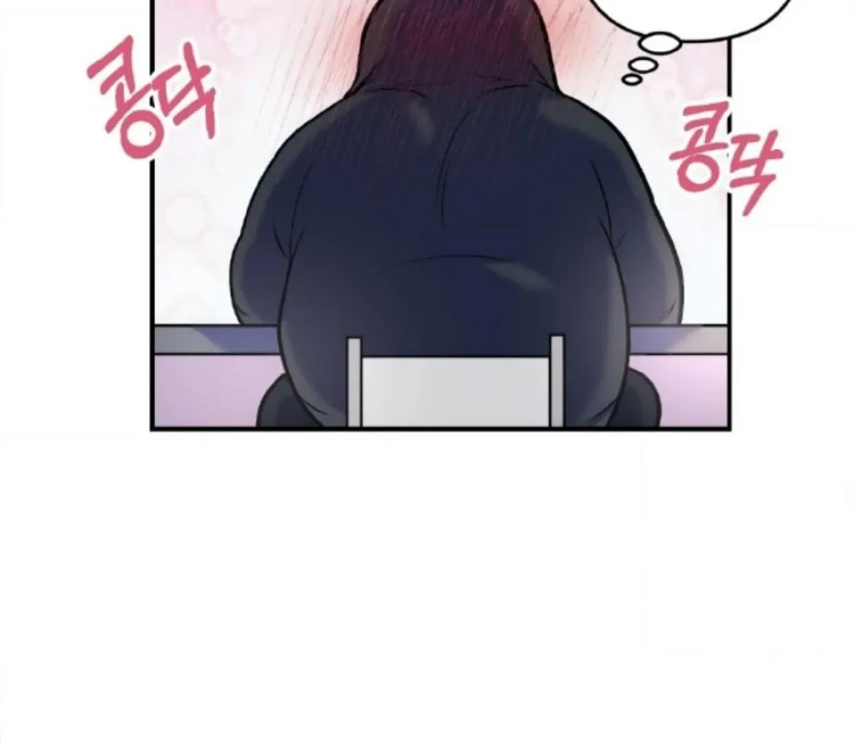 Read Respect For Taste chapter 1.1 image 87 on Lezhin