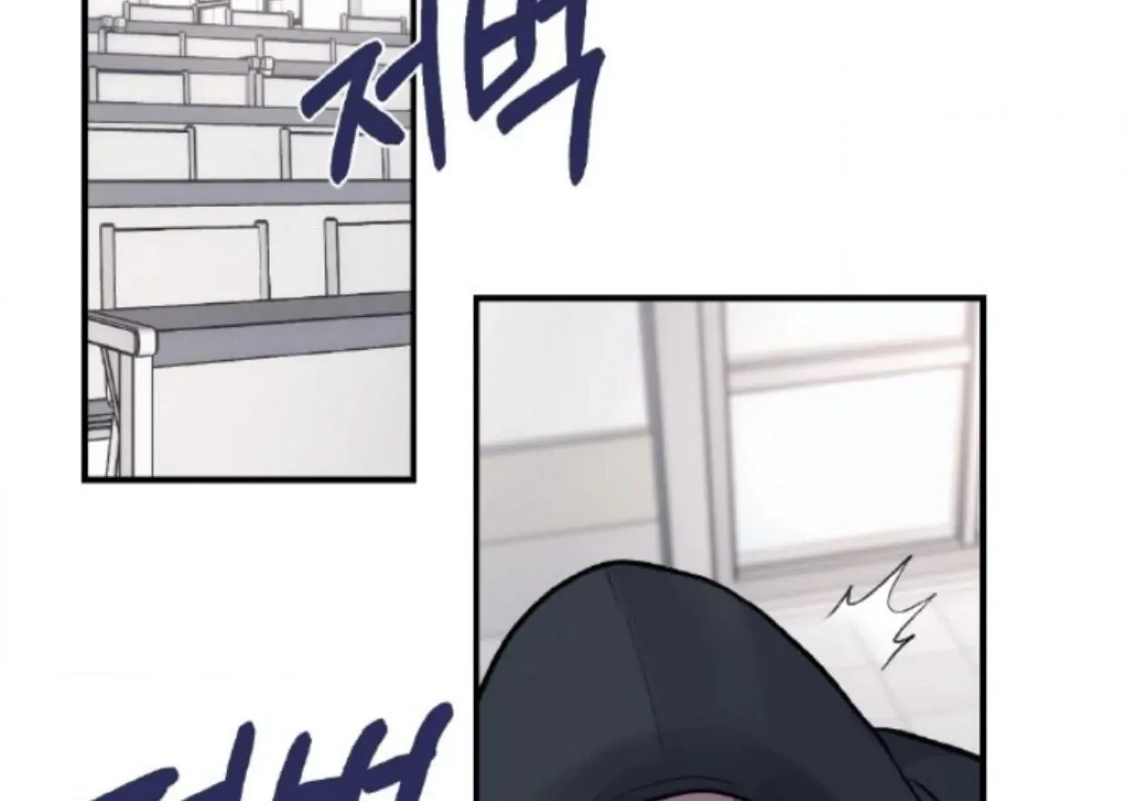 Read Respect For Taste chapter 1.1 image 96 on Lezhin