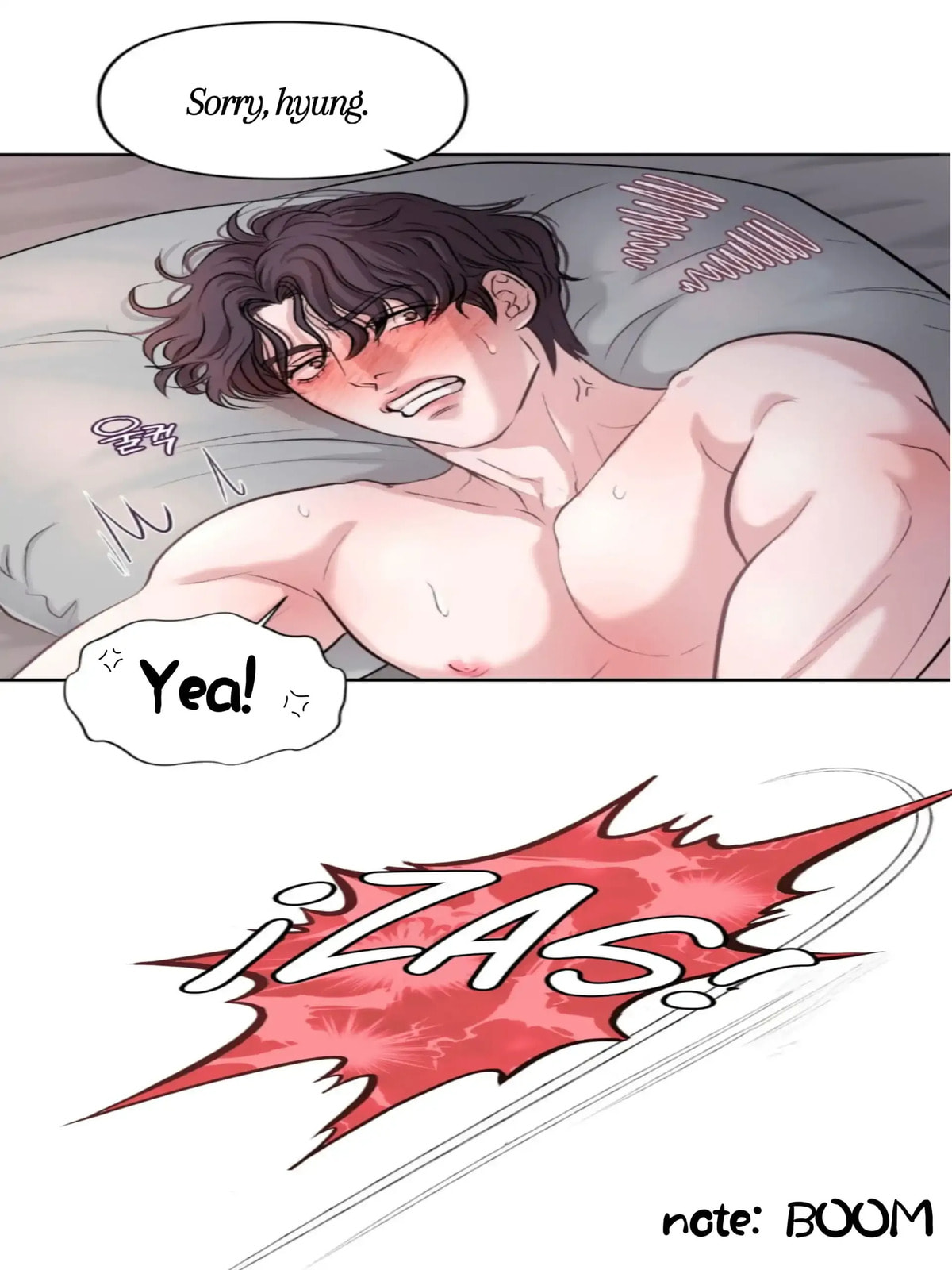 Read Respect For Taste chapter 1 image 14 on Lezhin
