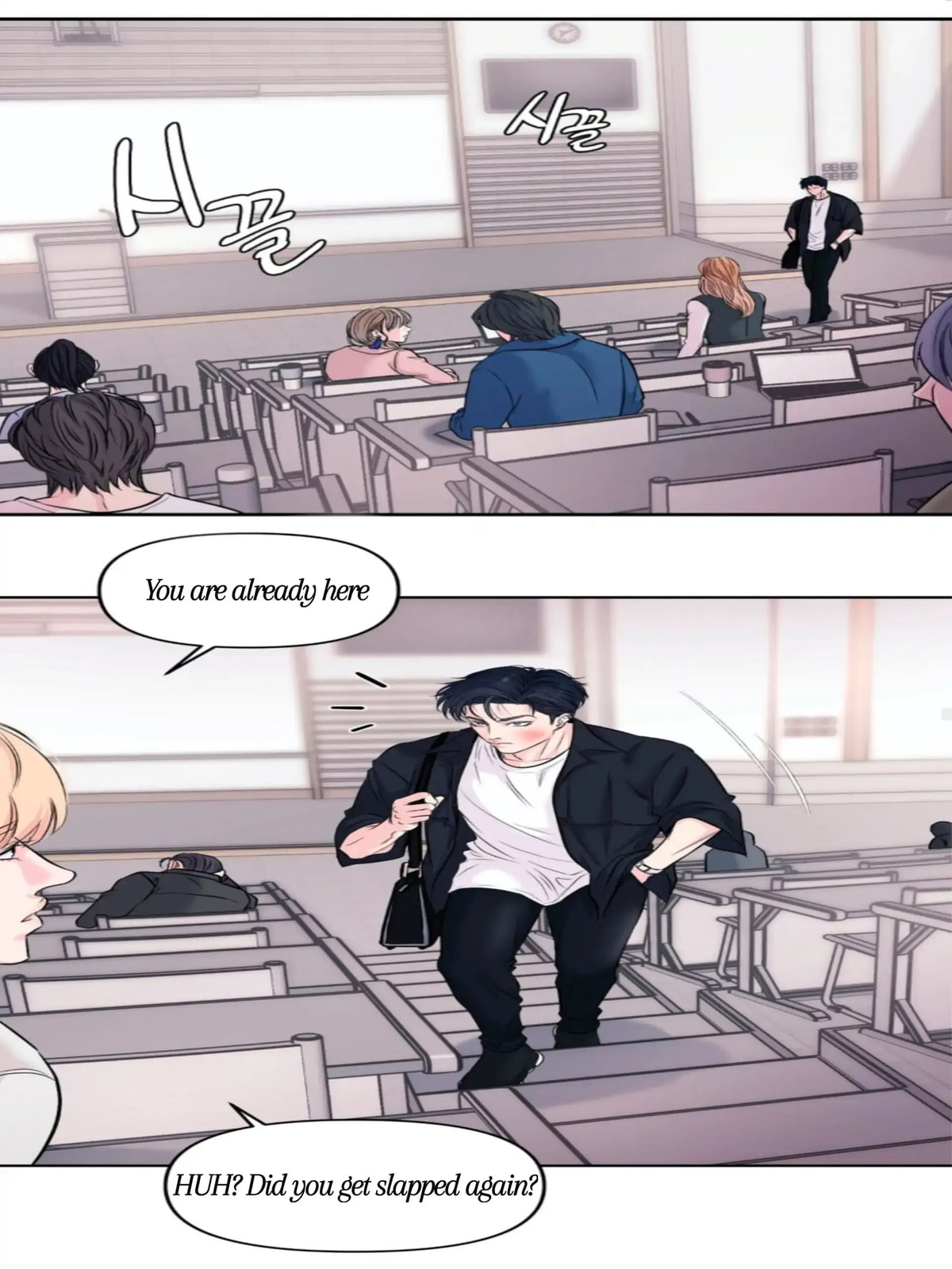 Read Respect For Taste chapter 1 image 17 on Lezhin