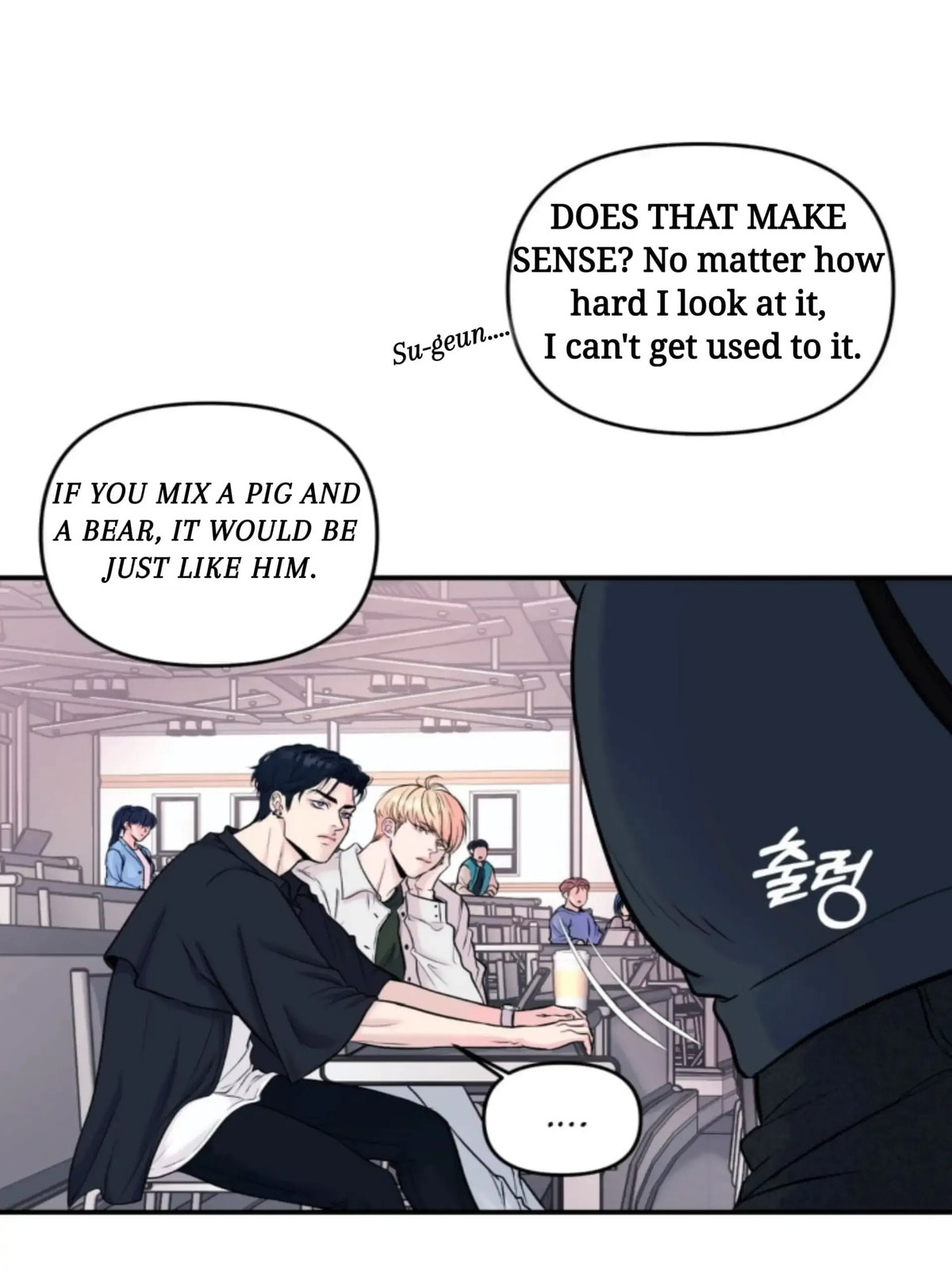 Read Respect For Taste chapter 1 image 23 on Lezhin
