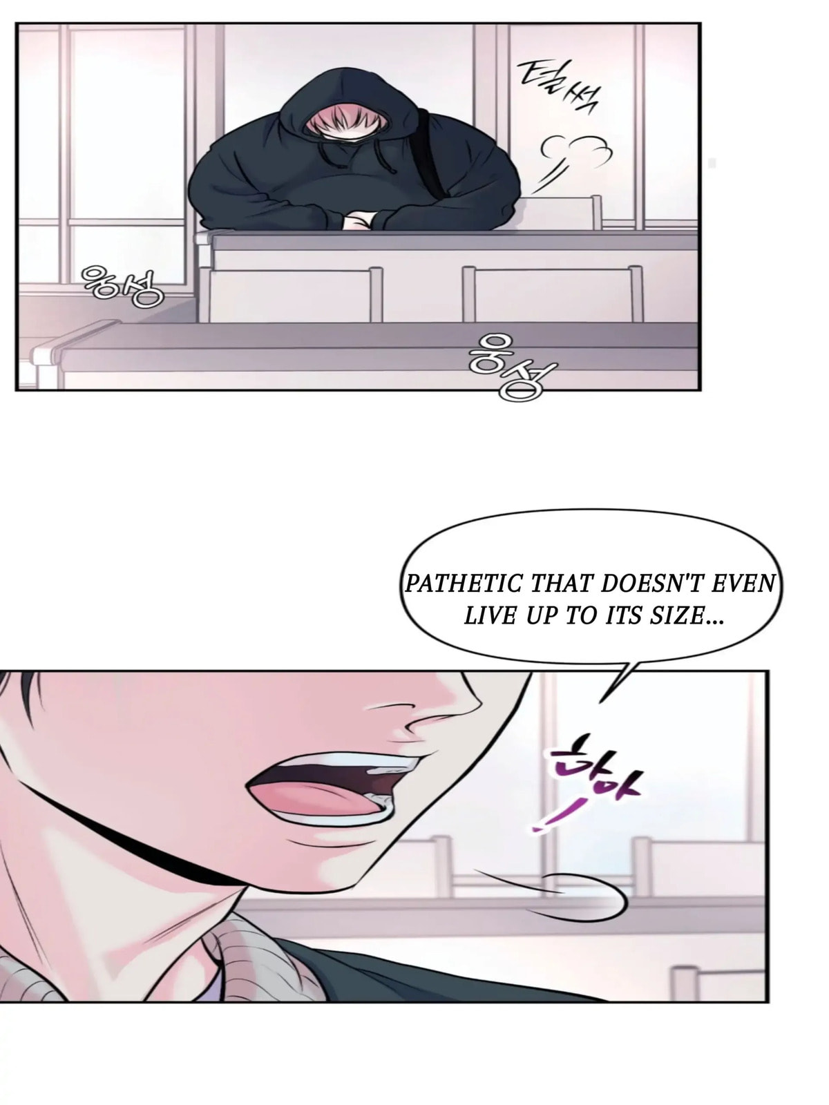 Read Respect For Taste chapter 1 image 25 on Lezhin