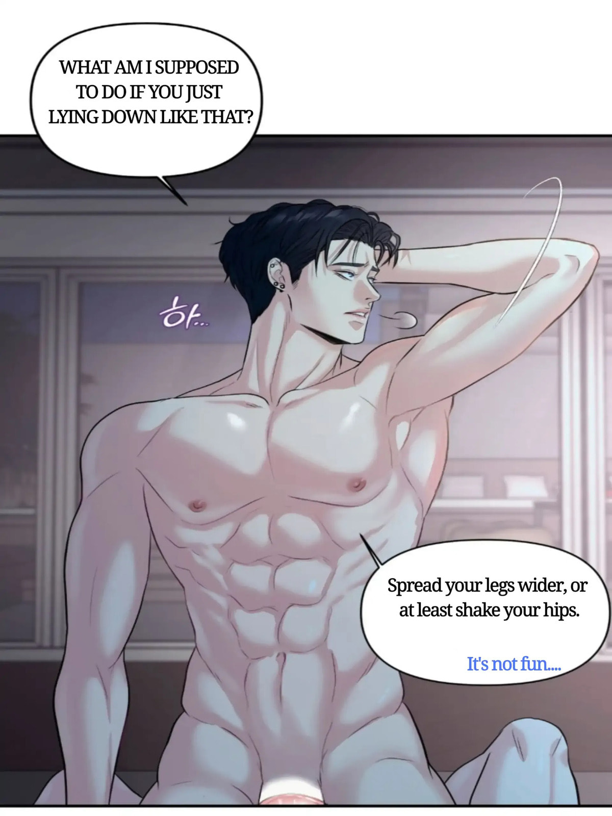 Read Respect For Taste chapter 1 image 3 on Lezhin