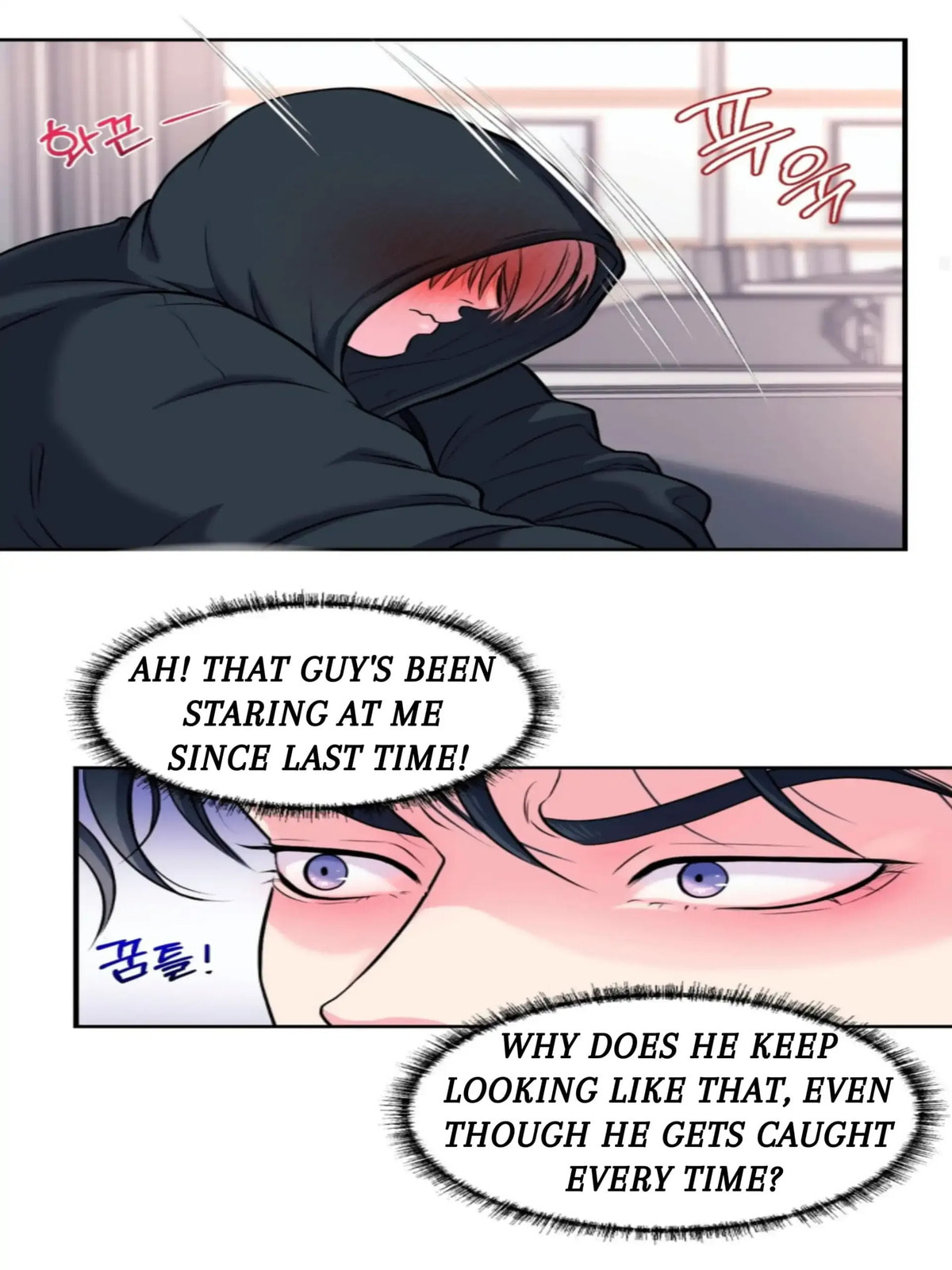 Read Respect For Taste chapter 1 image 30 on Lezhin