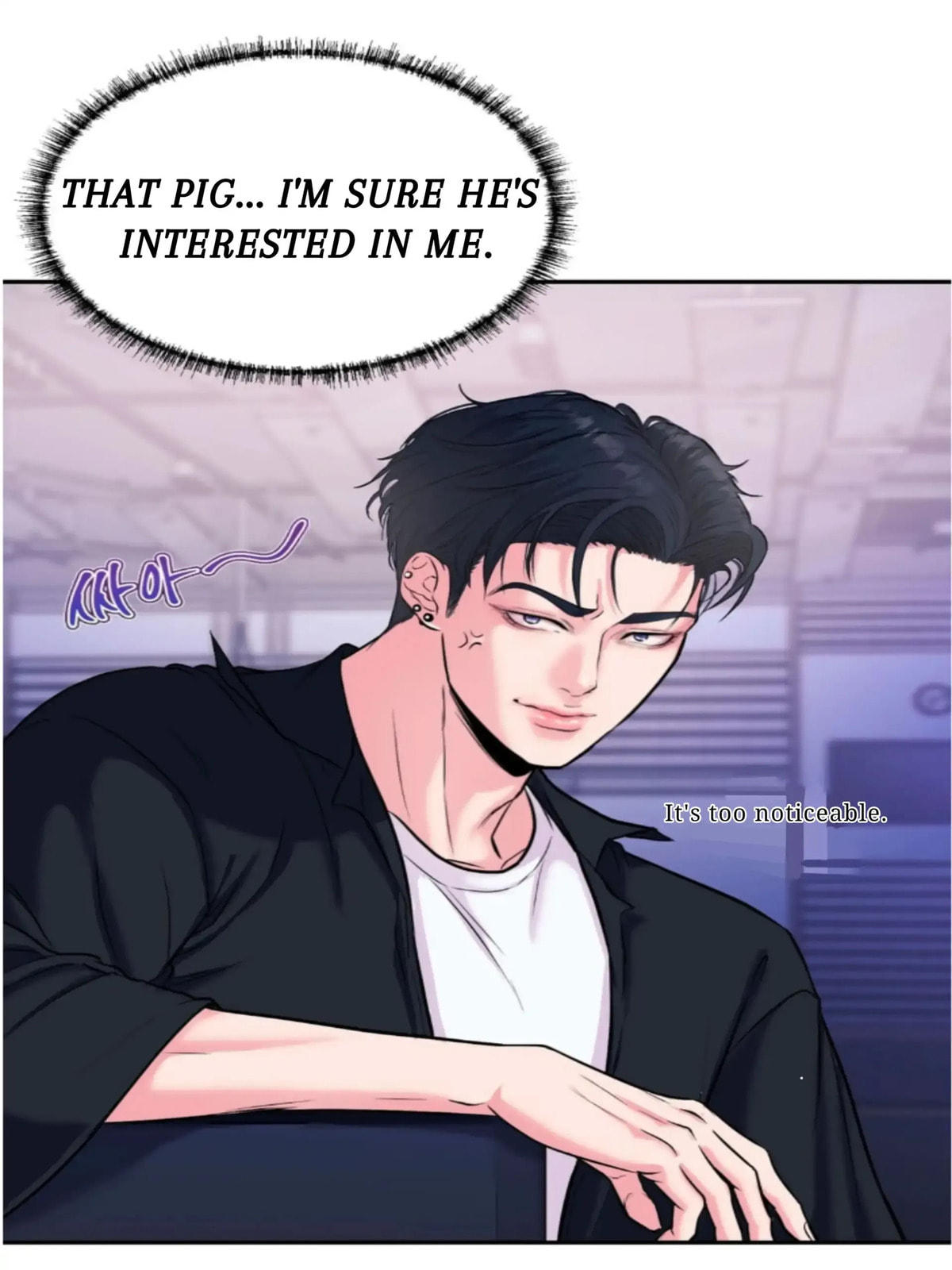 Read Respect For Taste chapter 1 image 31 on Lezhin