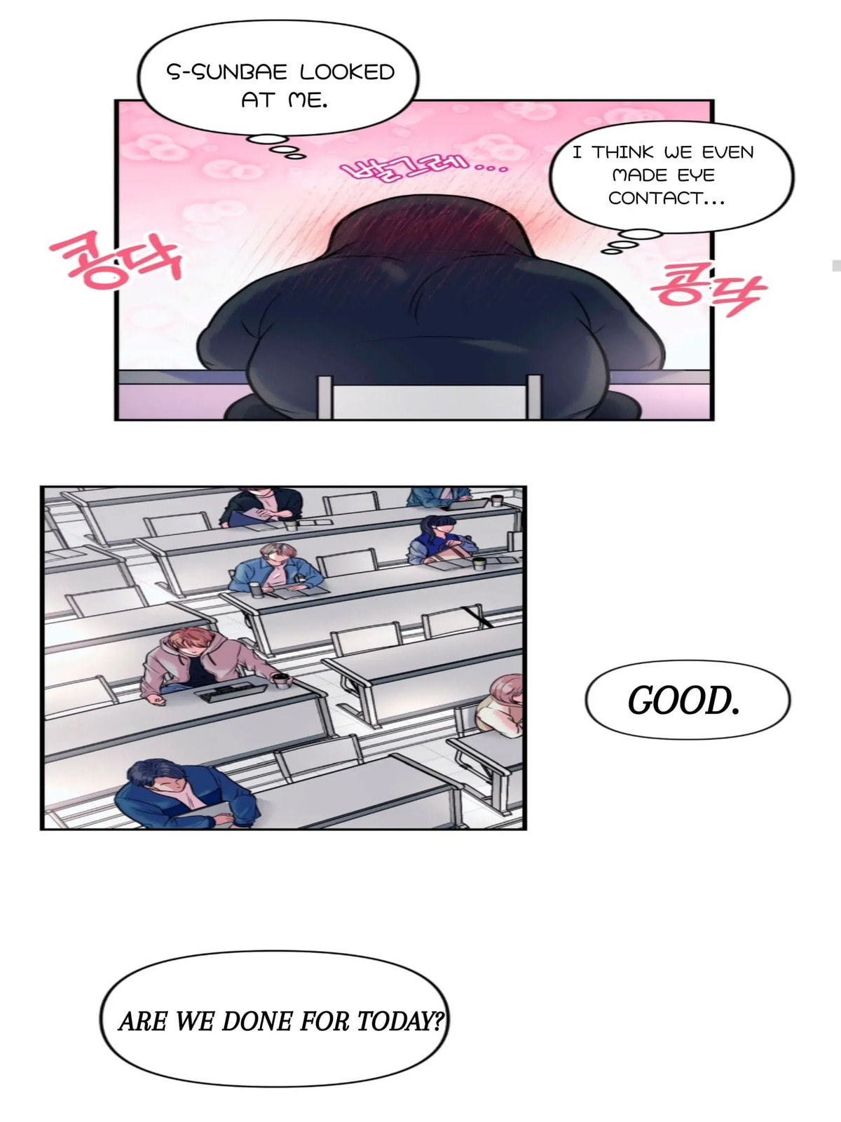 Read Respect For Taste chapter 1 image 33 on Lezhin