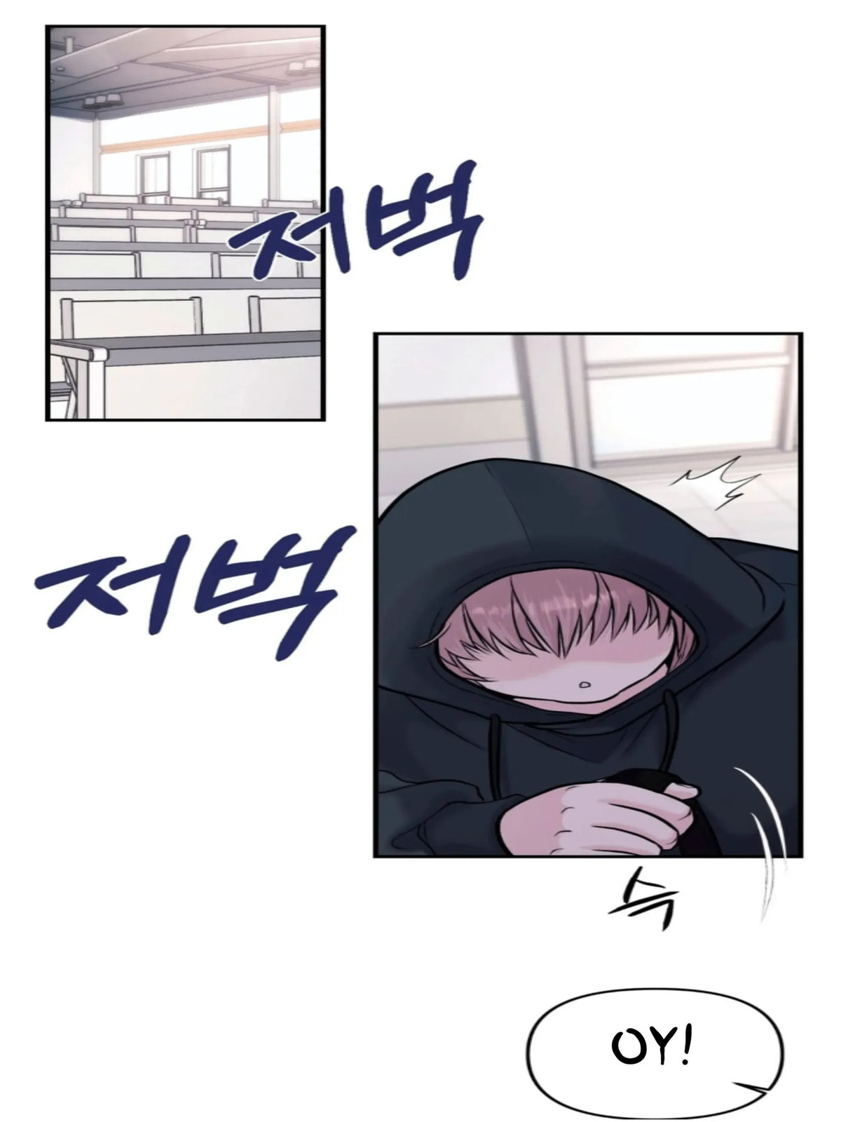 Read Respect For Taste chapter 1 image 36 on Lezhin