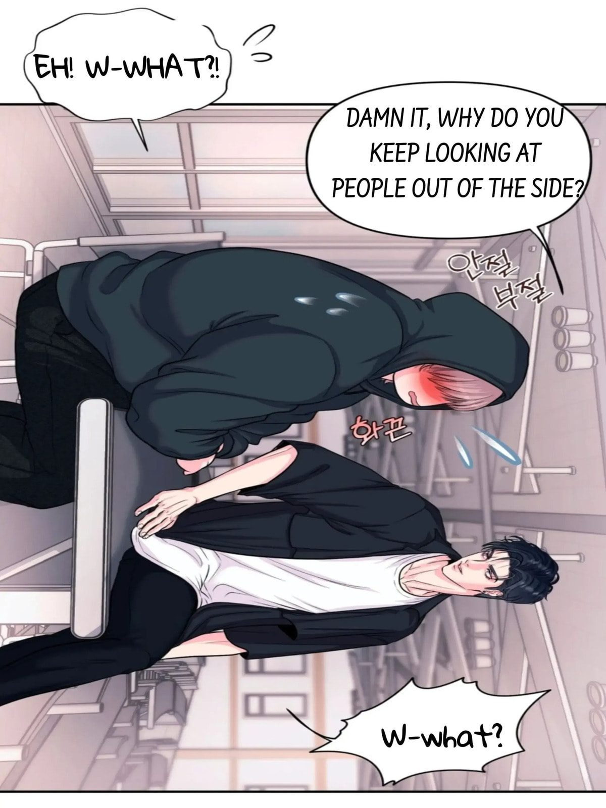 Read Respect For Taste chapter 1 image 39 on Lezhin