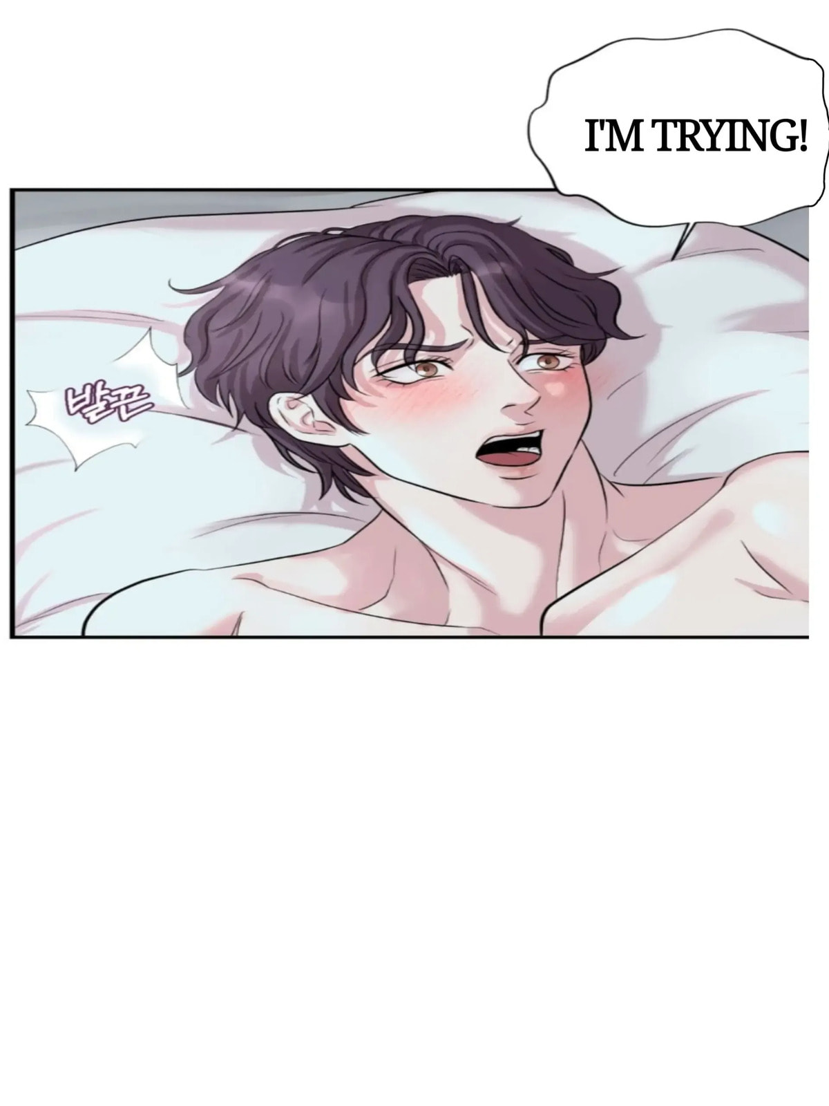 Read Respect For Taste chapter 1 image 4 on Lezhin