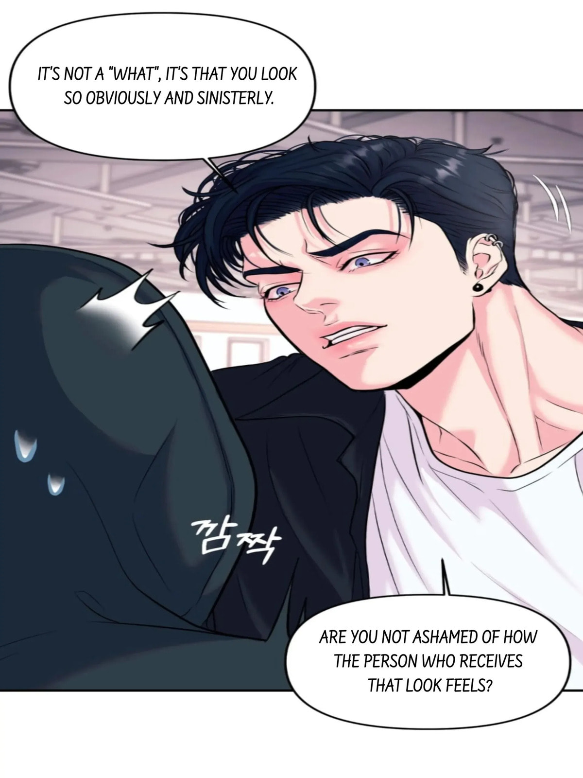 Read Respect For Taste chapter 1 image 40 on Lezhin