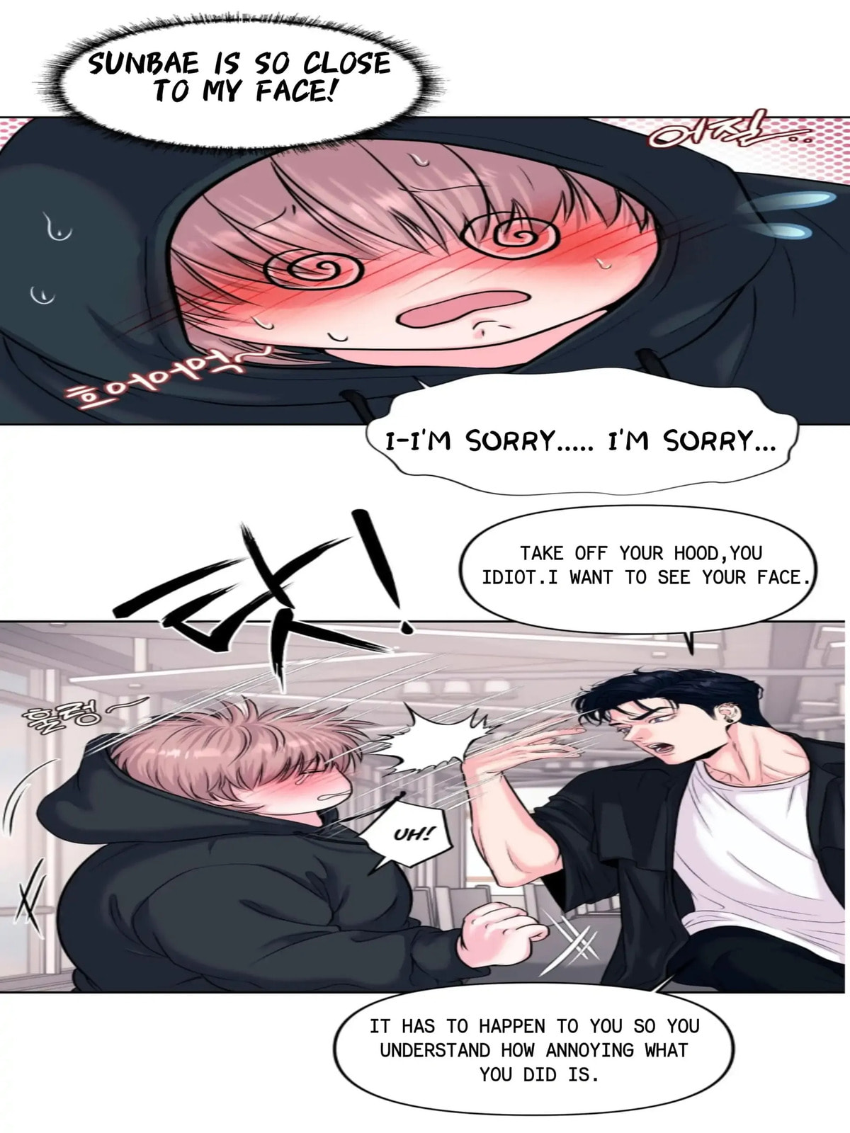 Read Respect For Taste chapter 1 image 41 on Lezhin