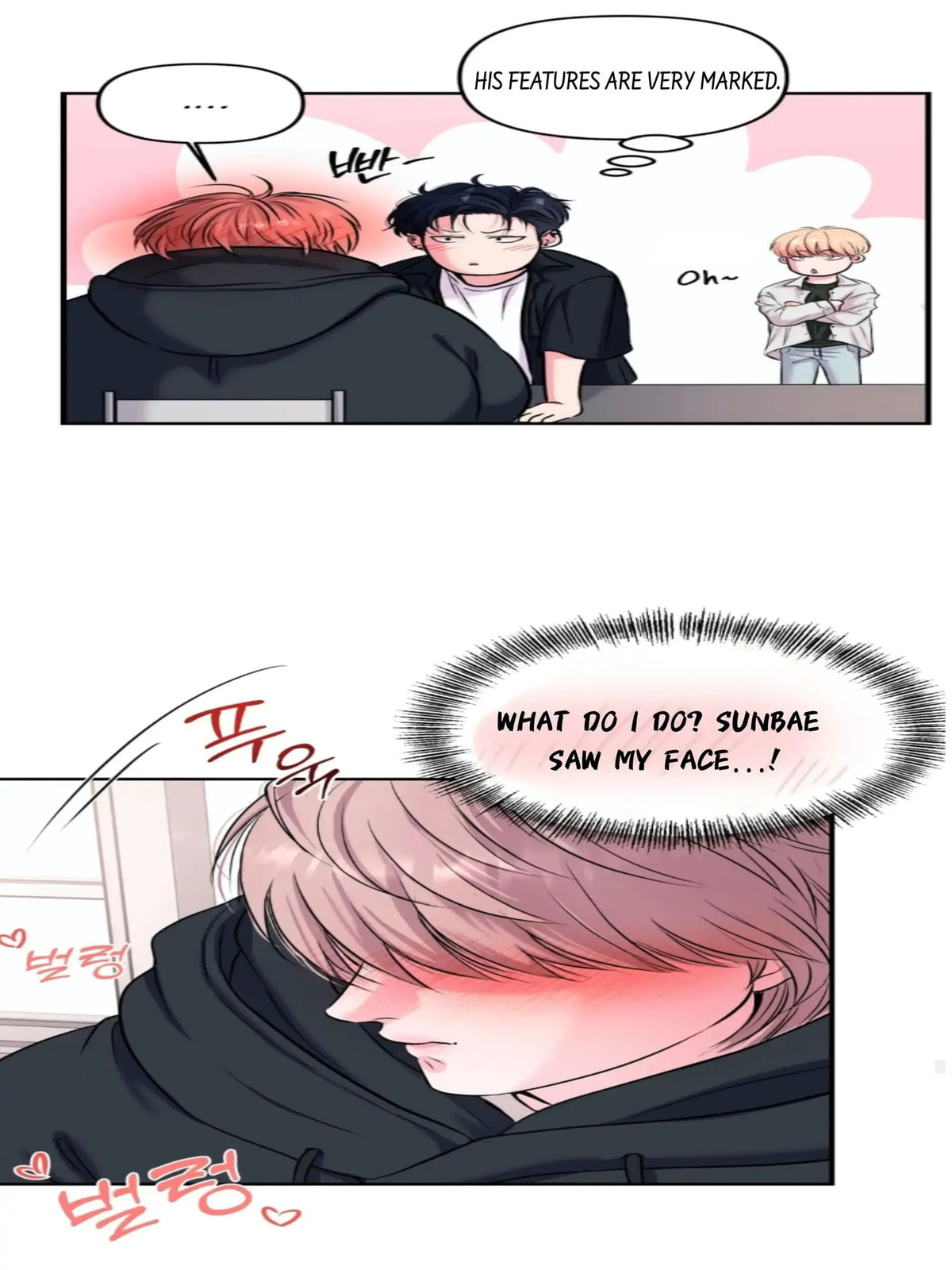 Read Respect For Taste chapter 1 image 46 on Lezhin