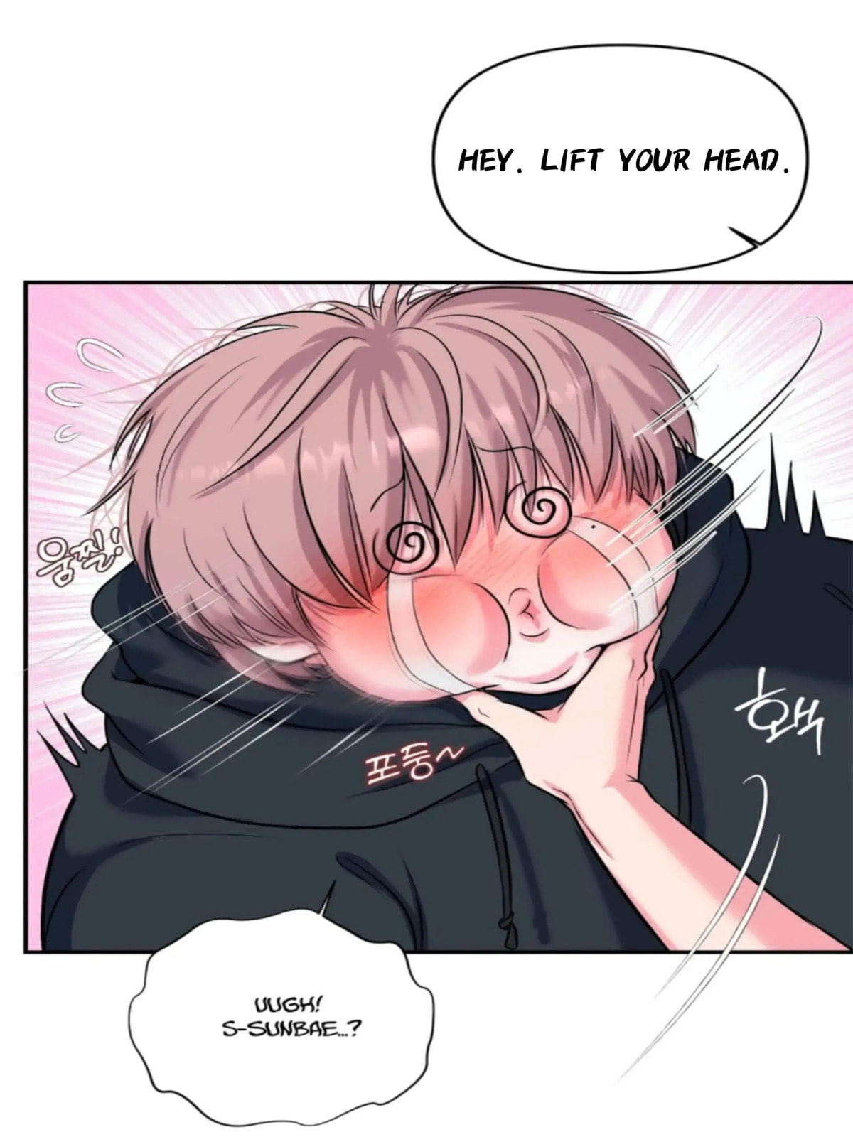 Read Respect For Taste chapter 1 image 47 on Lezhin