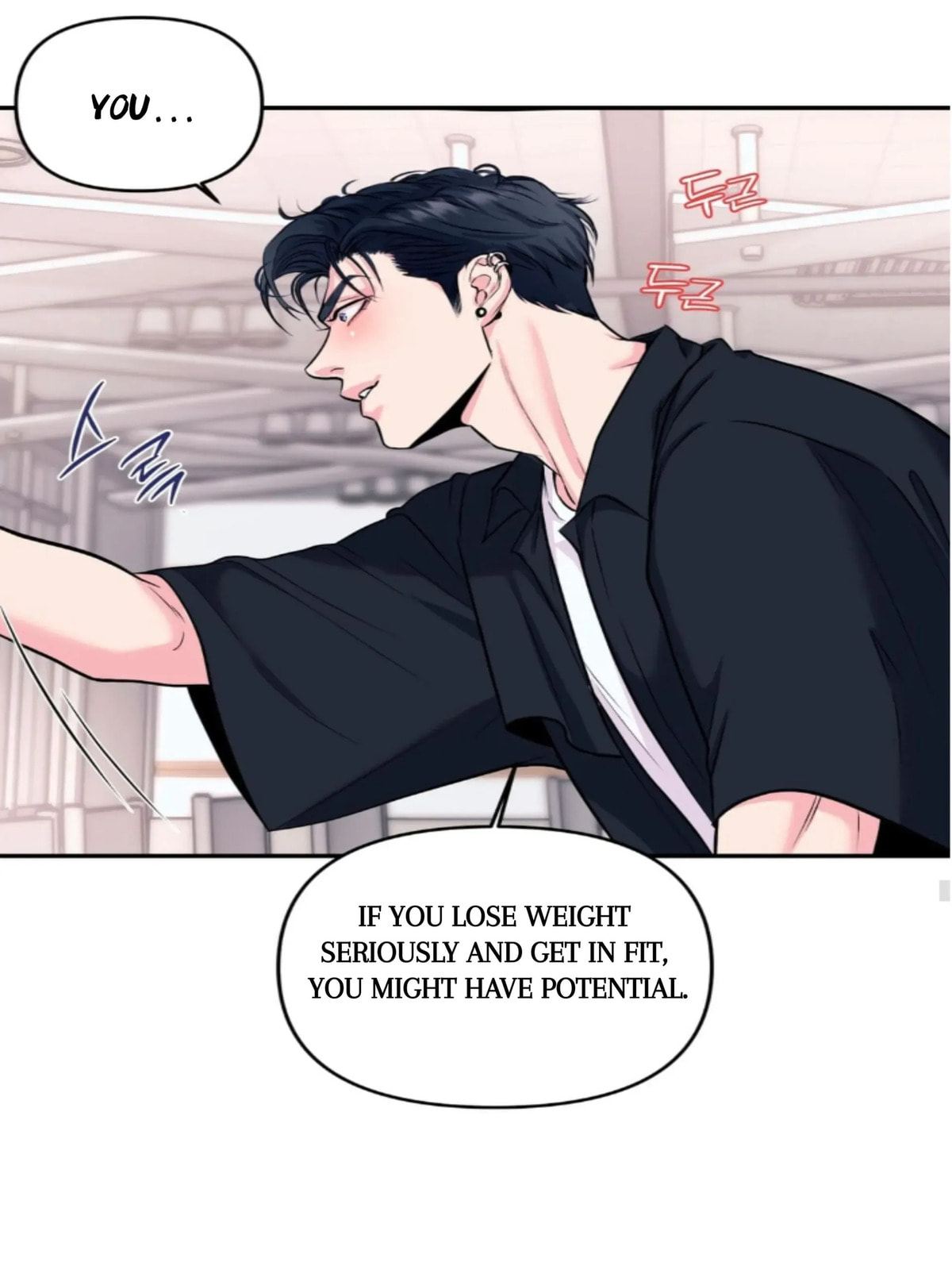 Read Respect For Taste chapter 1 image 48 on Lezhin