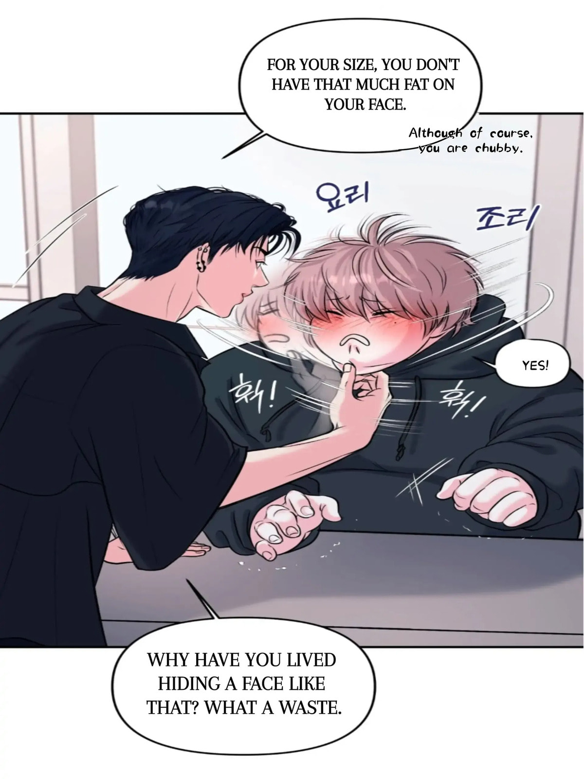 Read Respect For Taste chapter 1 image 49 on Lezhin