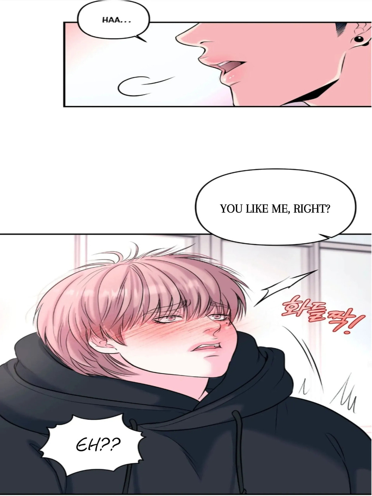 Read Respect For Taste chapter 1 image 51 on Lezhin