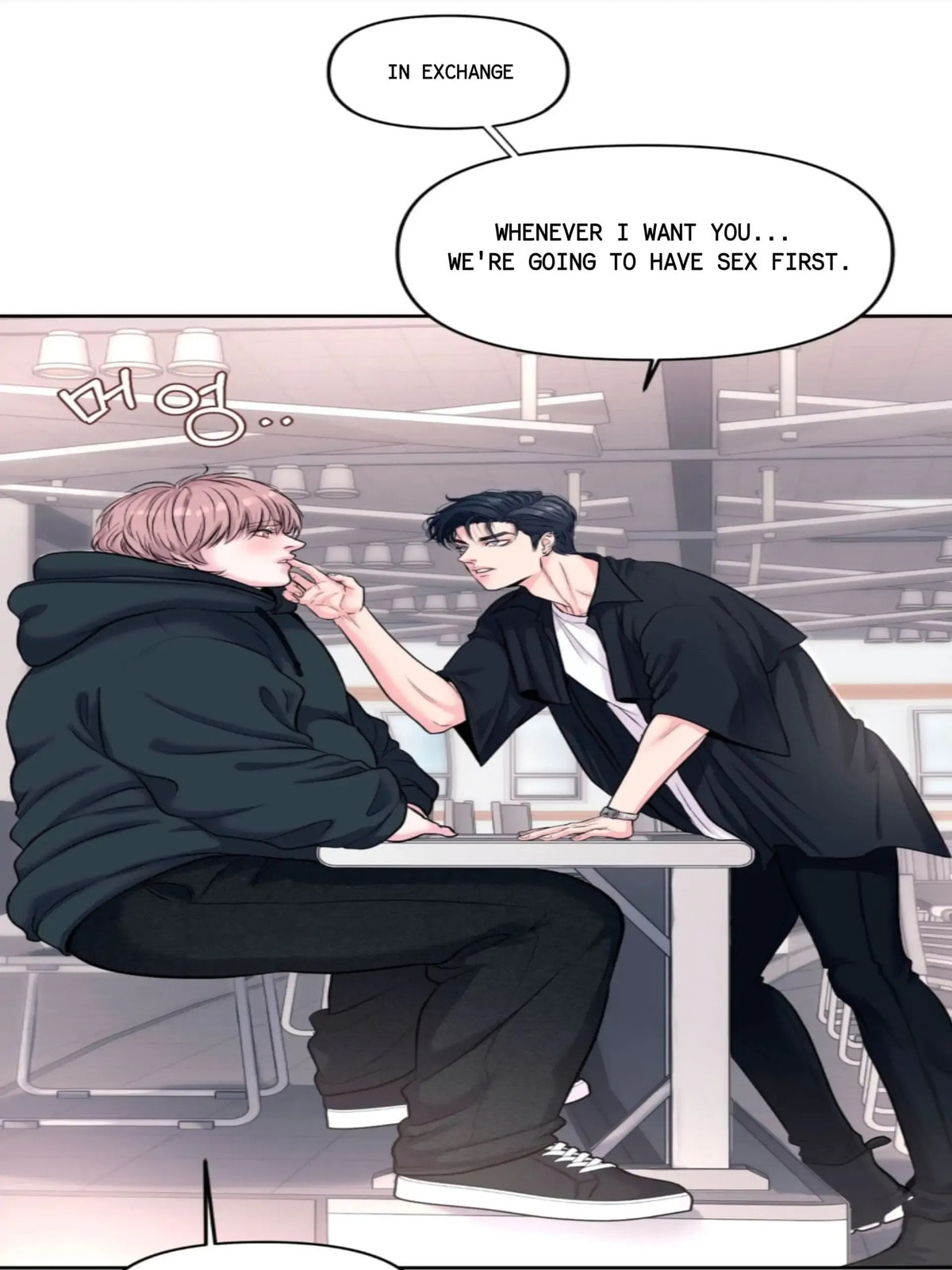 Read Respect For Taste chapter 1 image 58 on Lezhin