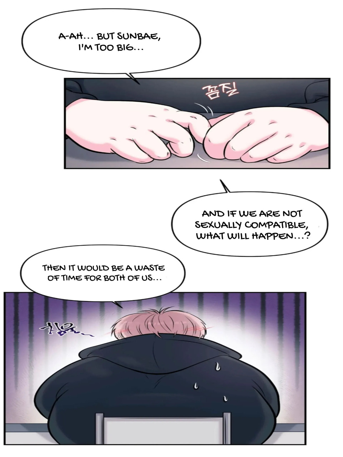 Read Respect For Taste chapter 1 image 61 on Lezhin