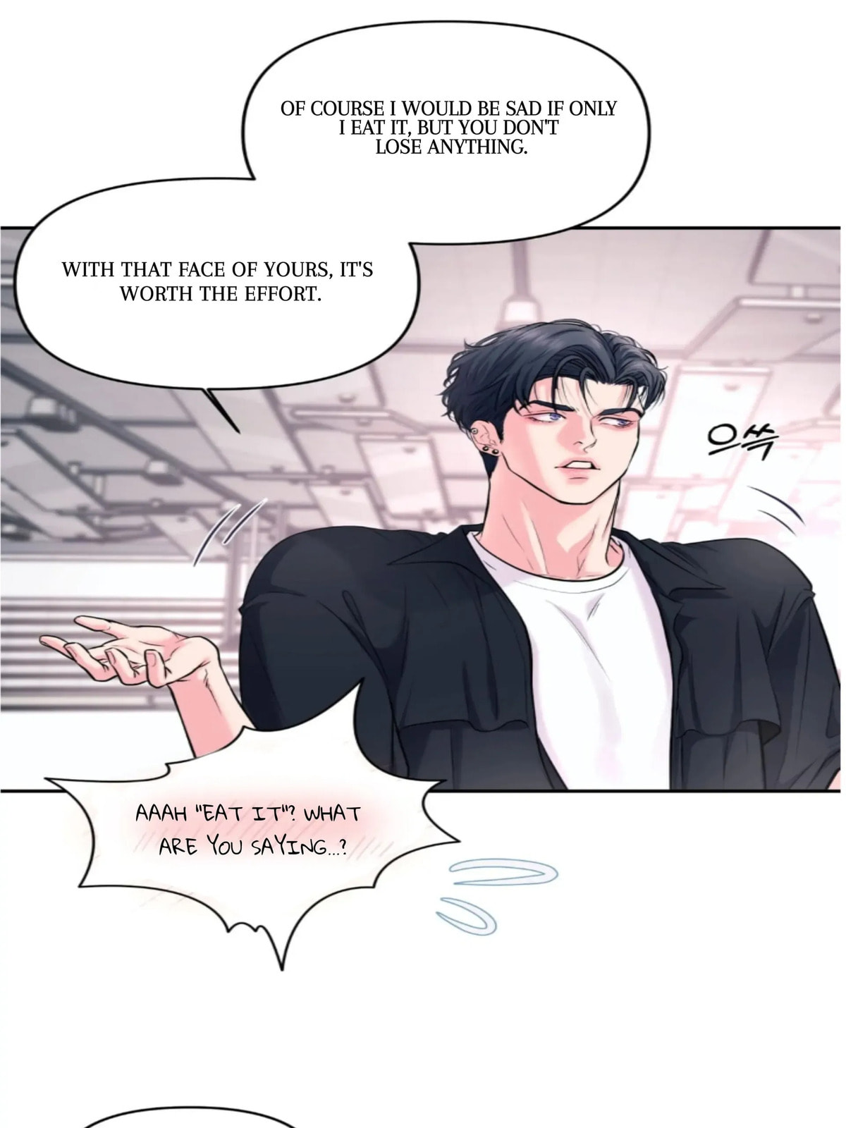 Read Respect For Taste chapter 1 image 63 on Lezhin