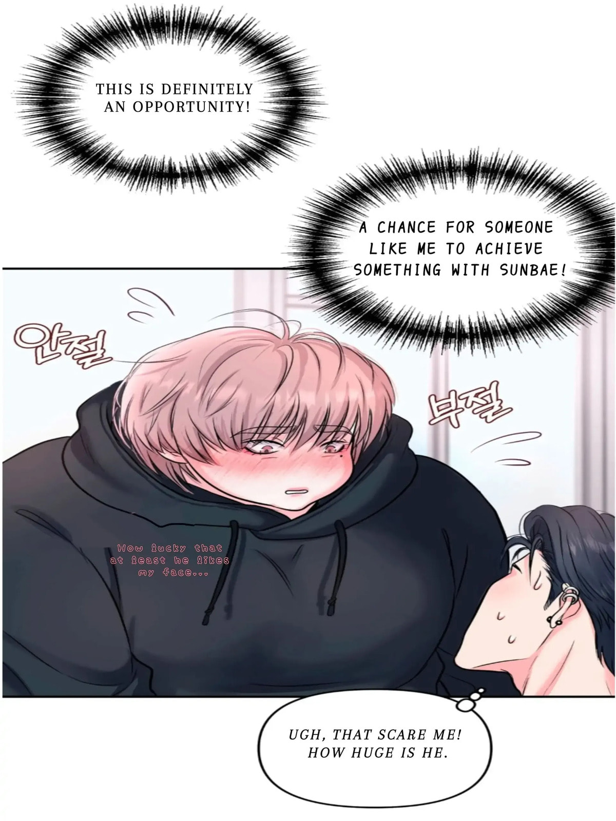 Read Respect For Taste chapter 1 image 66 on Lezhin