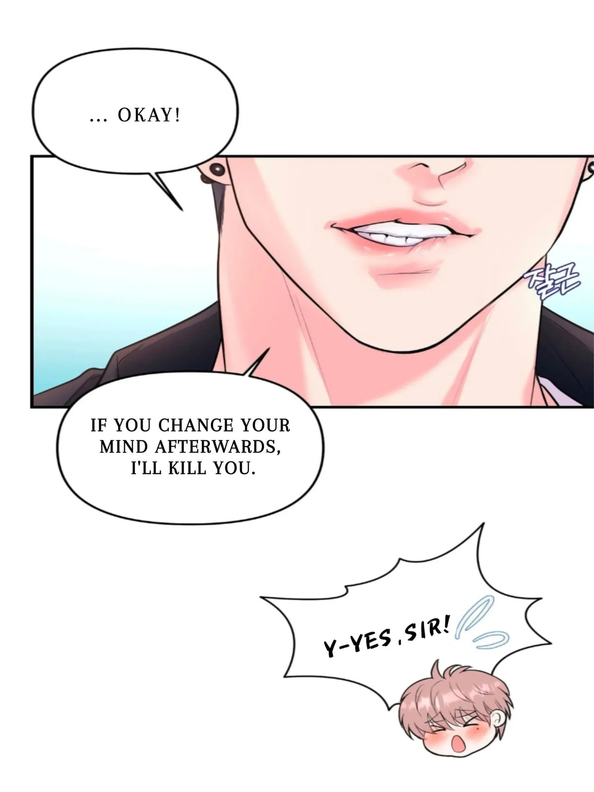 Read Respect For Taste chapter 1 image 67 on Lezhin