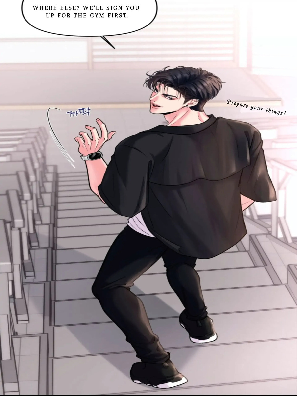 Read Respect For Taste chapter 1 image 69 on Lezhin