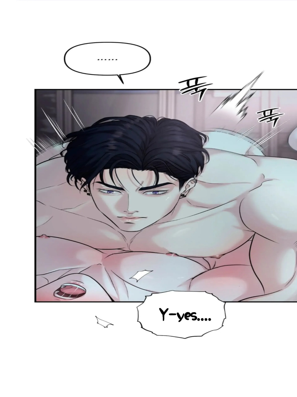 Read Respect For Taste chapter 1 image 8 on Lezhin