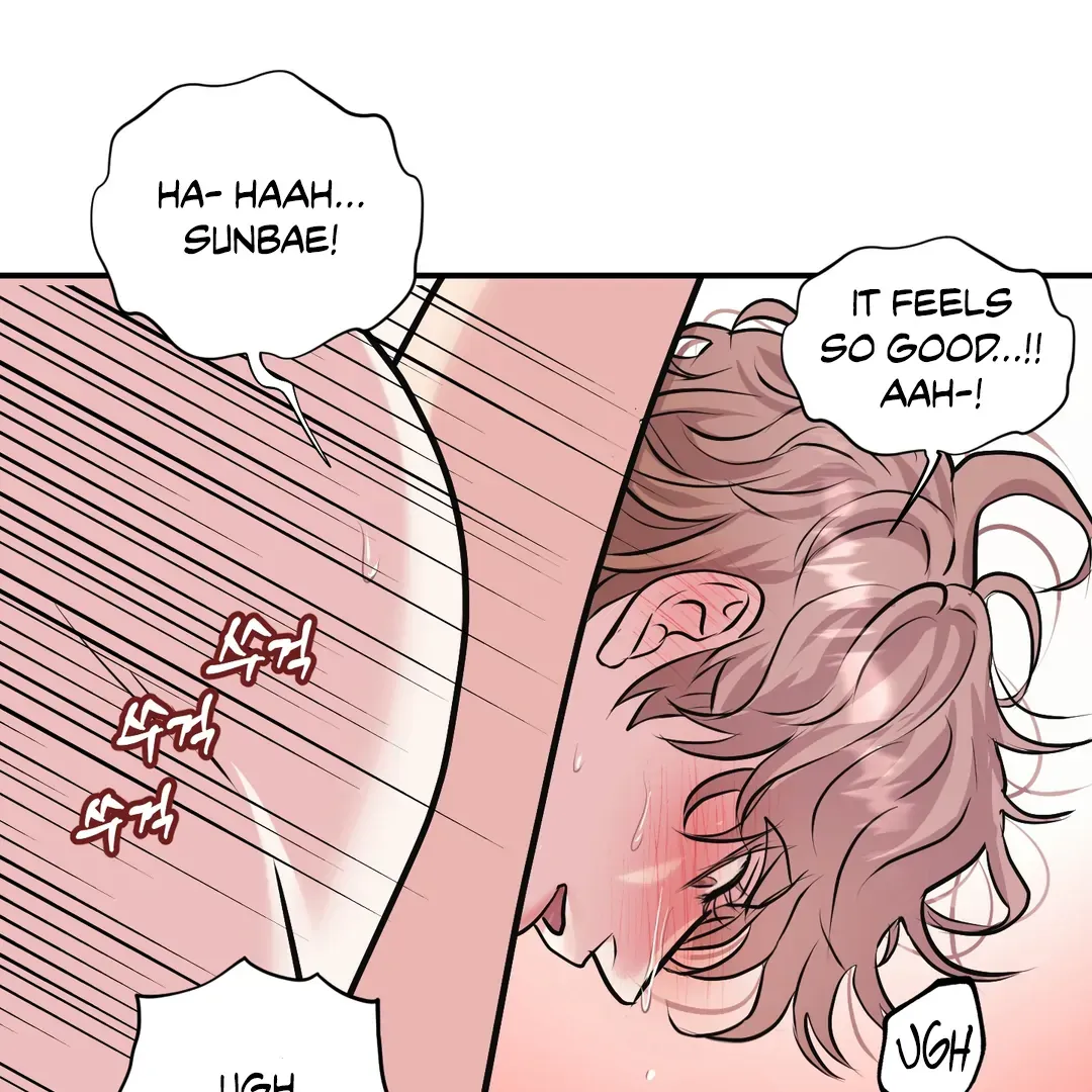 Read Respect For Taste chapter 10 image 101 on Lezhin