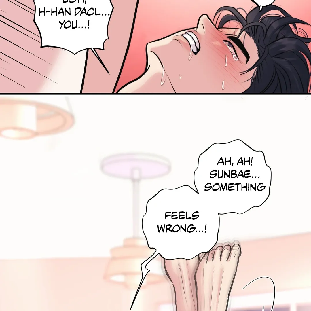 Read Respect For Taste chapter 10 image 102 on Lezhin