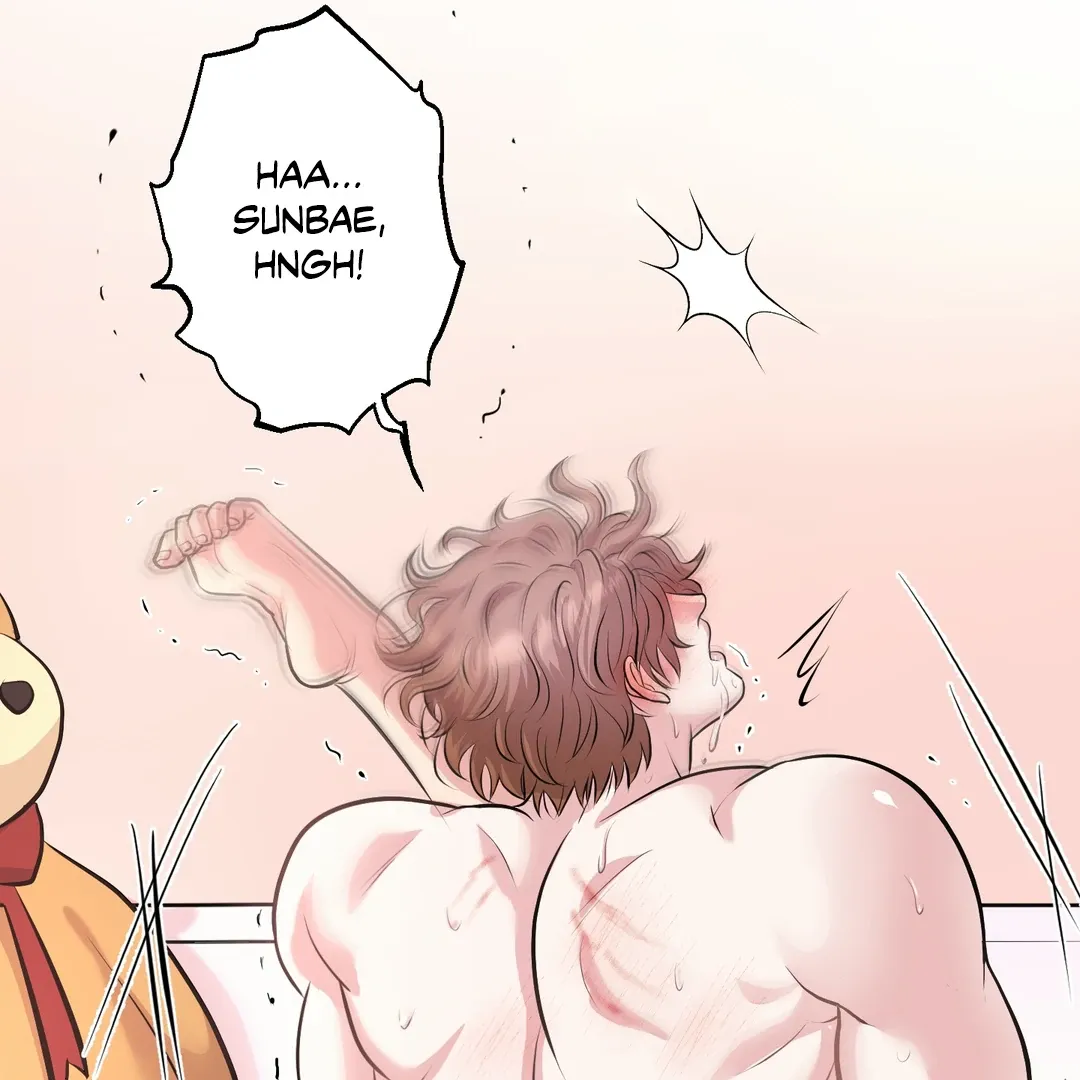 Read Respect For Taste chapter 10 image 108 on Lezhin
