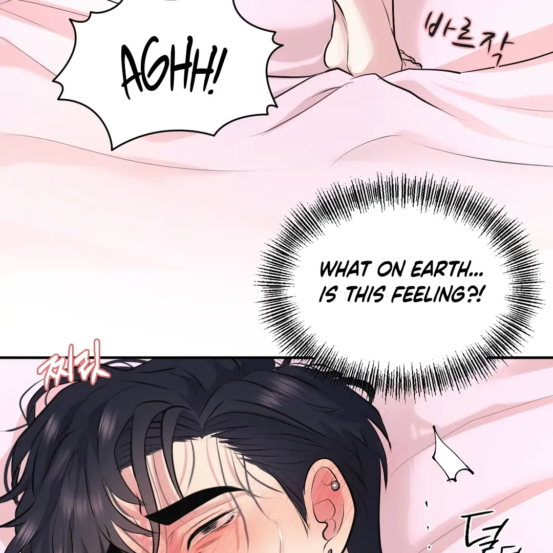 Read Respect For Taste chapter 10 image 110 on Lezhin