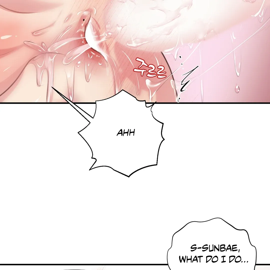 Read Respect For Taste chapter 10 image 114 on Lezhin