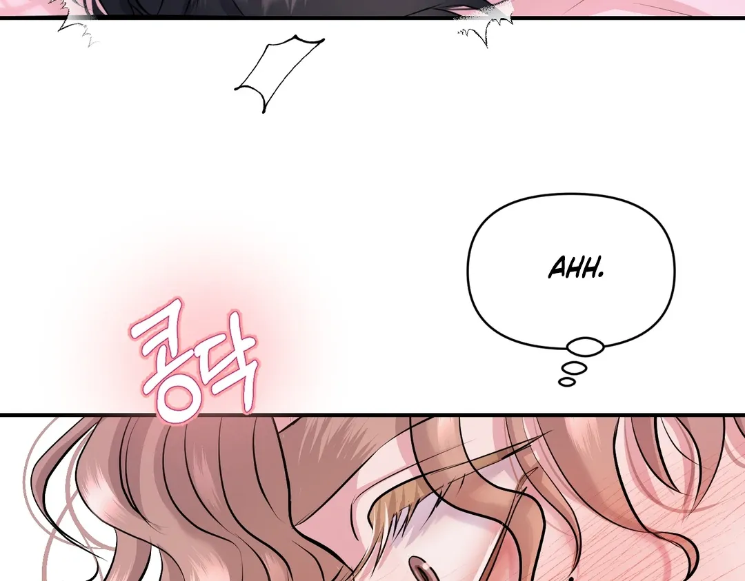Read Respect For Taste chapter 10 image 121 on Lezhin