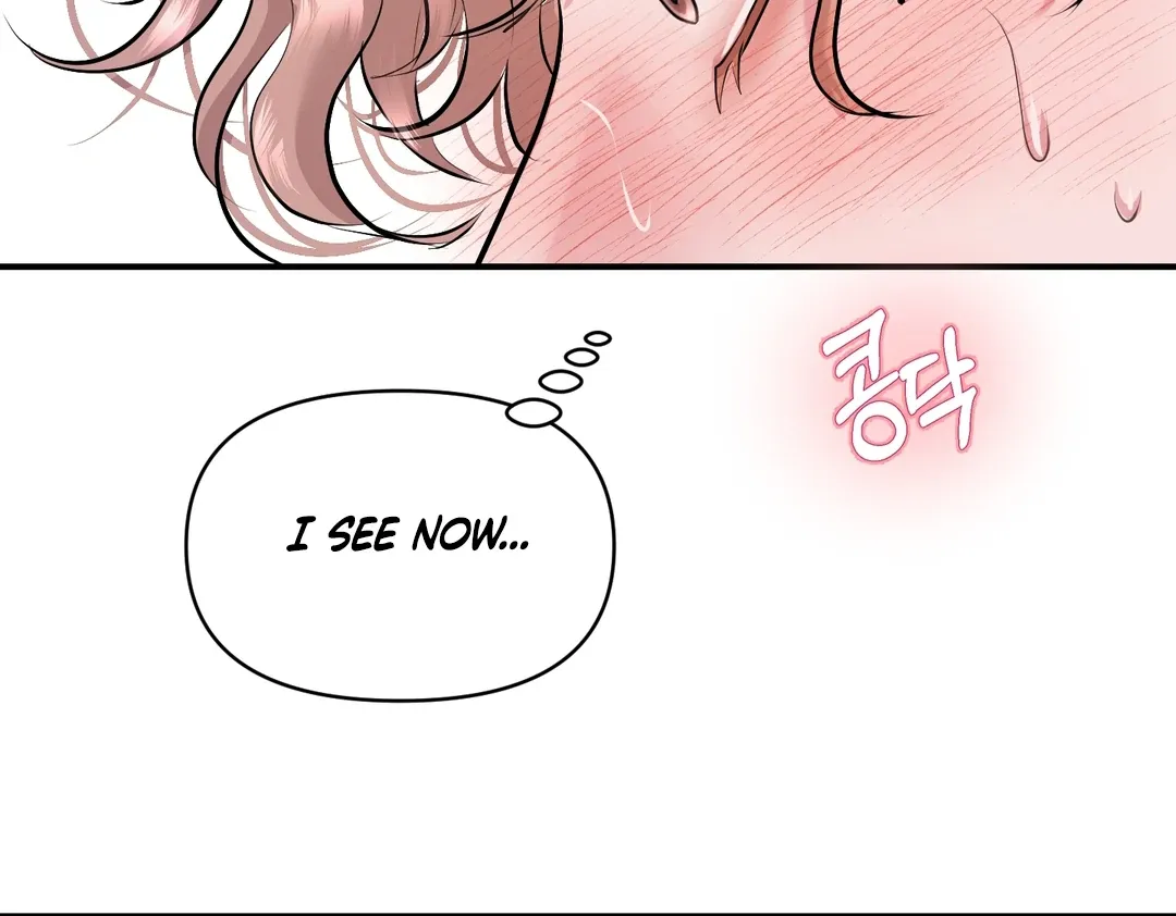 Read Respect For Taste chapter 10 image 122 on Lezhin