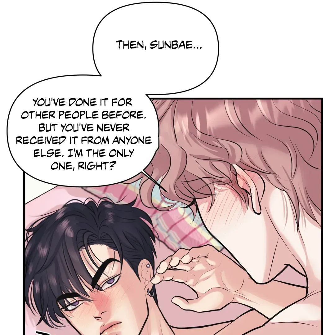 Read Respect For Taste chapter 10 image 17 on Lezhin